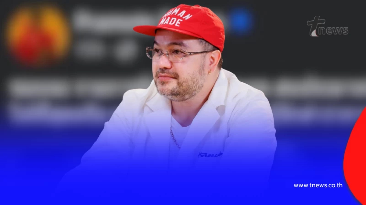 เกิดอะไรขึ้นกันแน่ "พิธีกรดัง" ลั่นตรง ๆ ใจแคบกันจัง ทำเมนต์สนั่น