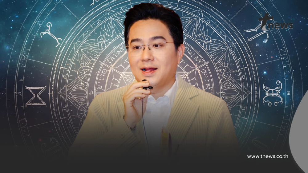 "หมอช้าง" เคาะแล้ว 5 อันดับราศีดวงดี ปังที่สุดเดือนพฤศจิกายน