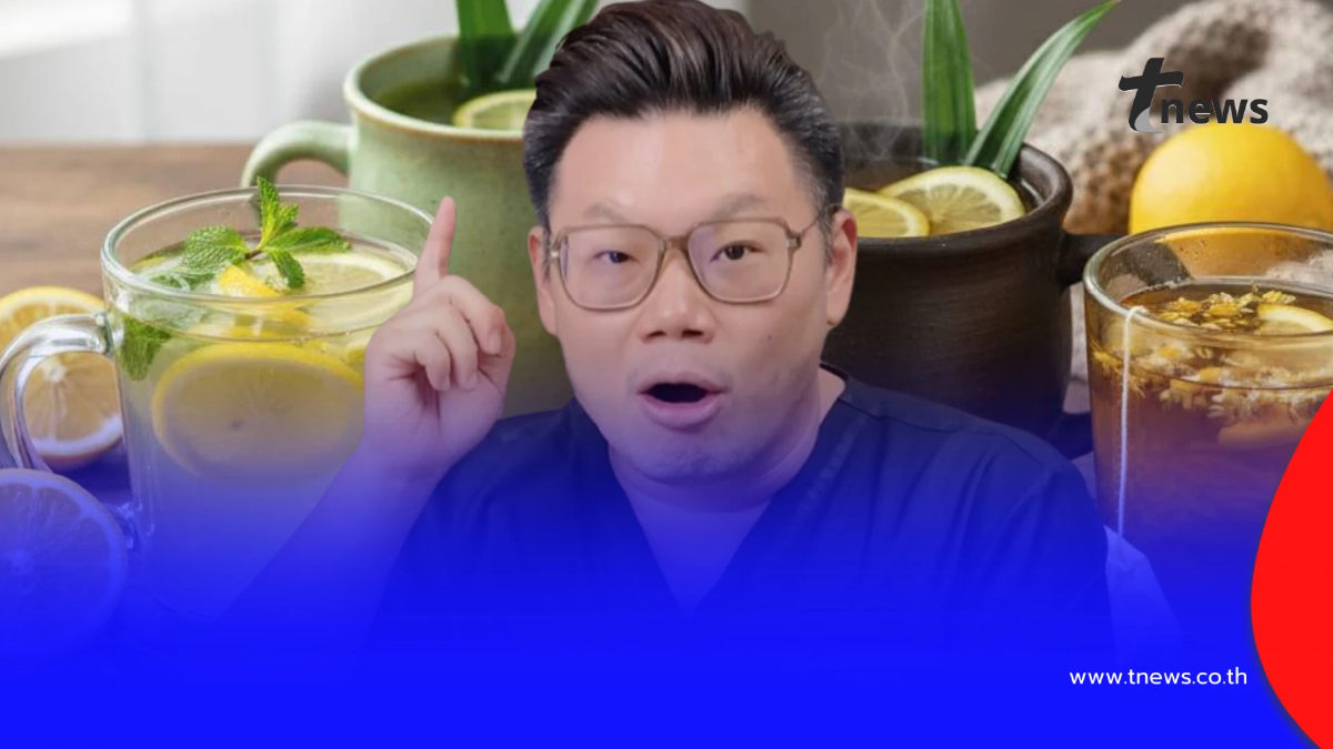 "หมอเจด" เปิดชัดๆ 5 เครื่องดื่มก่อนนอน ช่วยลดยูริก ไม่ปวดข้อ