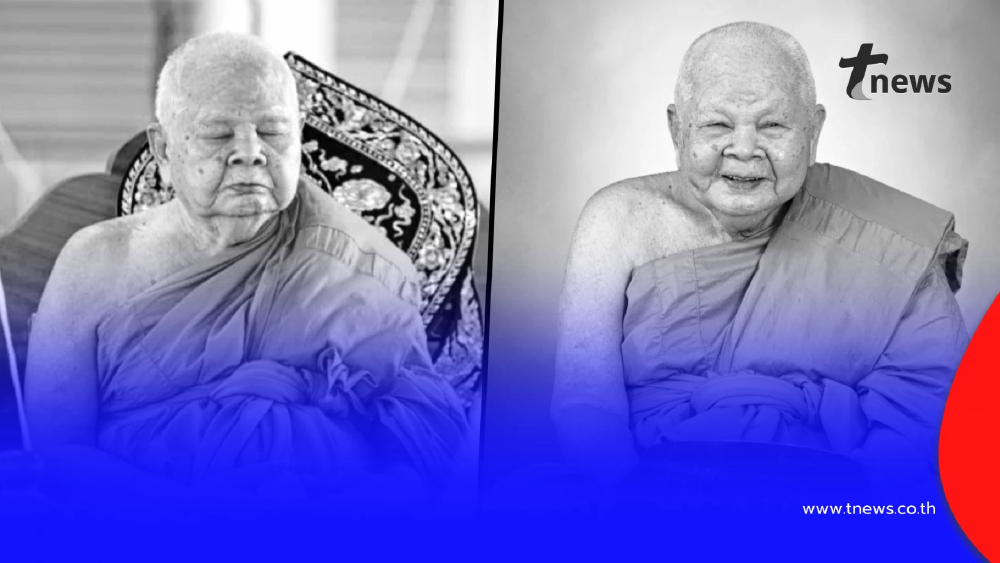 อาลัย "หลวงพ่อแม้น" ศิษย์หลวงพ่อจง พระเกจิดังอยุธยา มรณภาพ