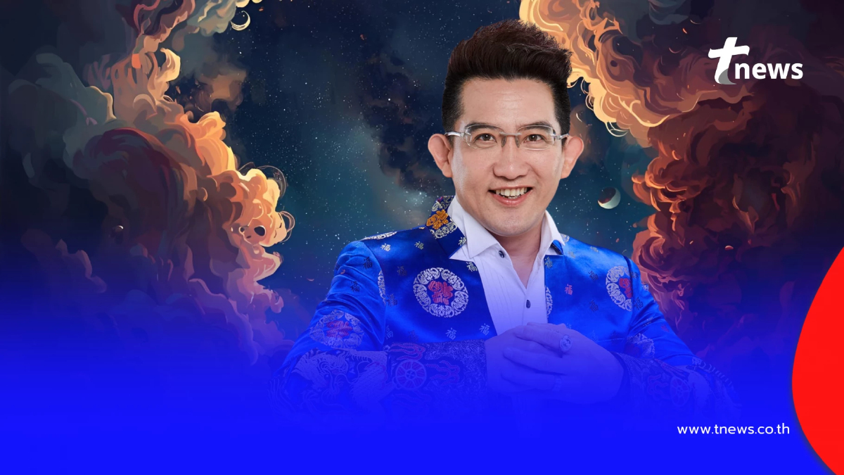 ดาวศุกร์ย้าย 28 พ.ย. อ.คฑา เคาะ 3 ราศีเฮงยืนหนึ่ง มีโชค ประสบผลสำเร็จ