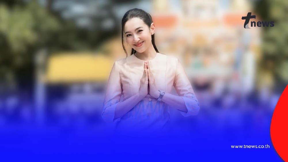 ผู้จัดการส่วนตัวเคลียร์ ทำไมต้องมีคนไหว้ 'เบลล่า' ในงานบุญ?