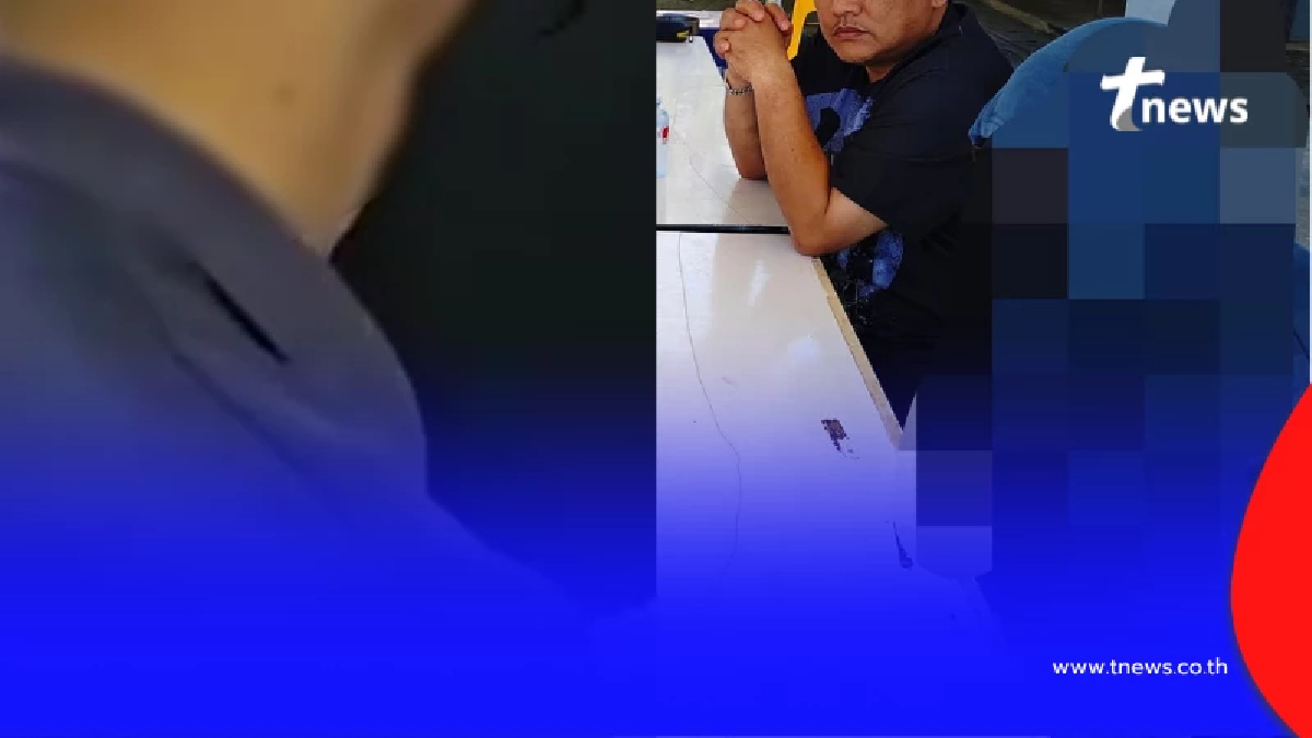 ออกแล้ว ผลตรวจ หนุ่ม LGBTQ ติดเชื้อ HIV หลังโดนอดีตคนรักกล่าวหา