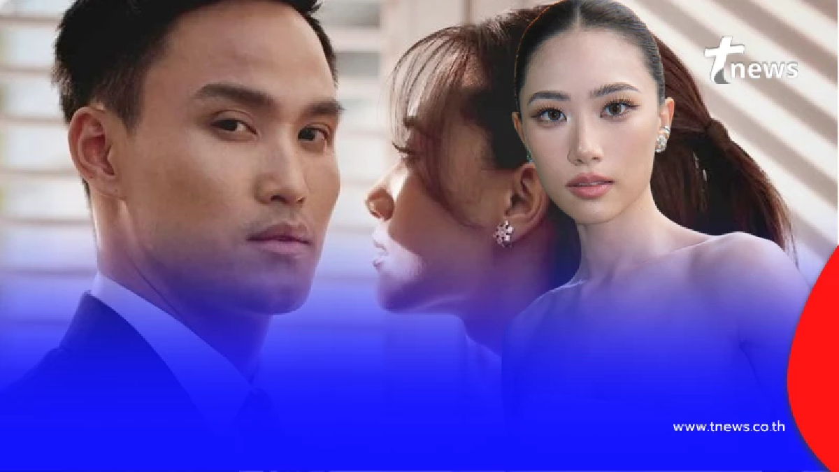 เพลง ชนม์ทิดา ยอมพูดแล้ว สถานะล่าสุดกับ เป๊ก เศรณี หลังโดนจับตา