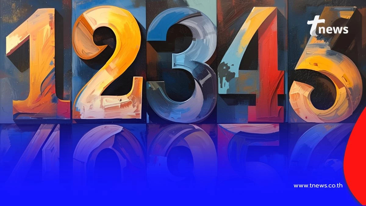 เปิดความเชื่อ ฤกษ์ดี 16 พ.ย. 2568 พร้อมมีคำแนะนำให้ด้วย