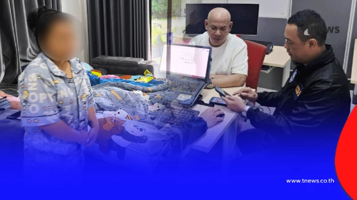 บุกจับสาวปลอมเฟซบุ๊ก "บังมัด คลองตัน" เจ้าตัวสารภาพสิ้น