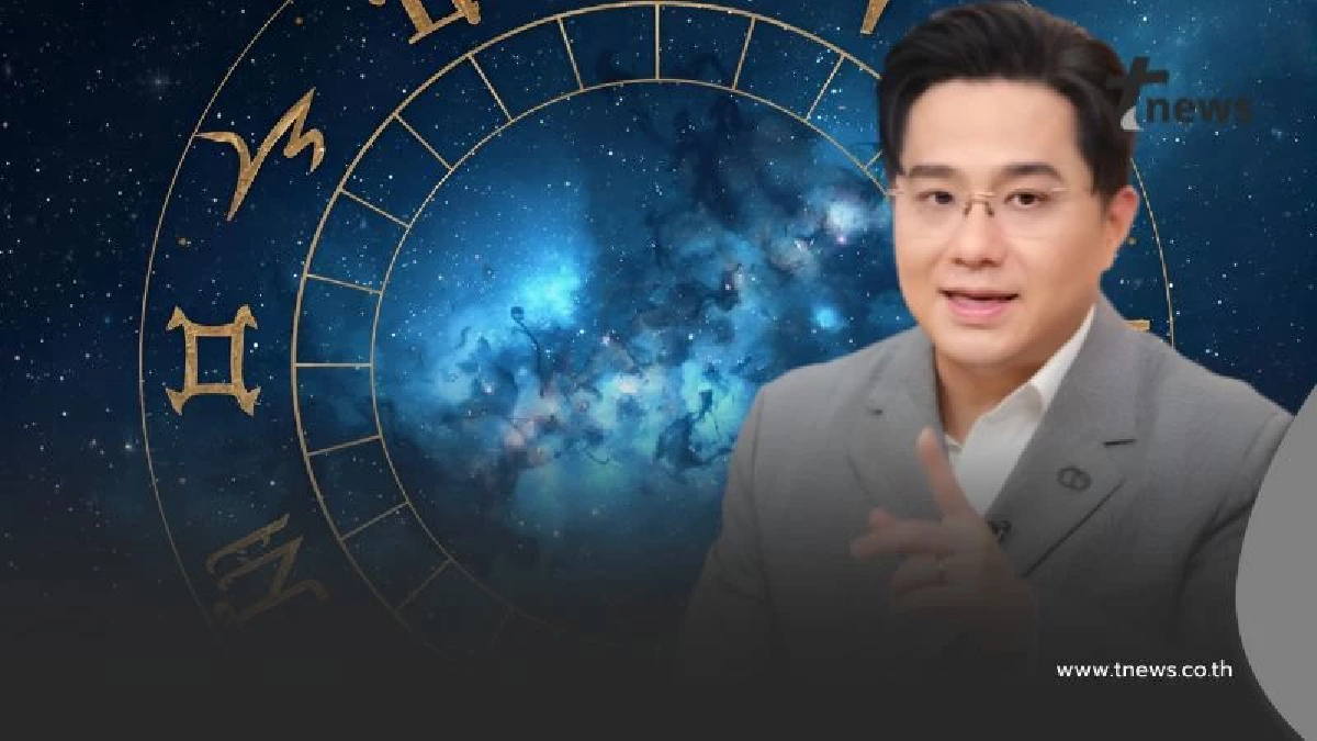 หมอช้าง ทศพร เคาะแล้ว ฤกษ์มงคล ประจำเดือนพฤศจิกายน 2568