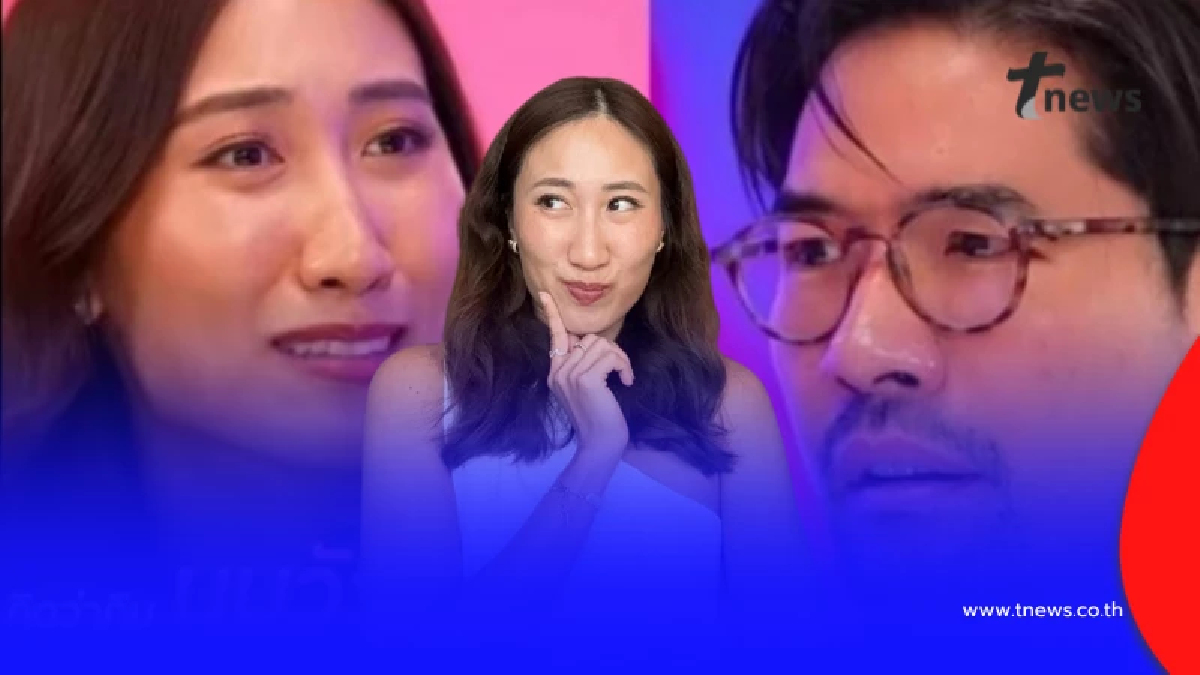 ดราม่านมวัวระอุ คุณเมย์ เผยเจตนาที่แท้จริง ไม่ตั้งใจให้ทัวร์ลง