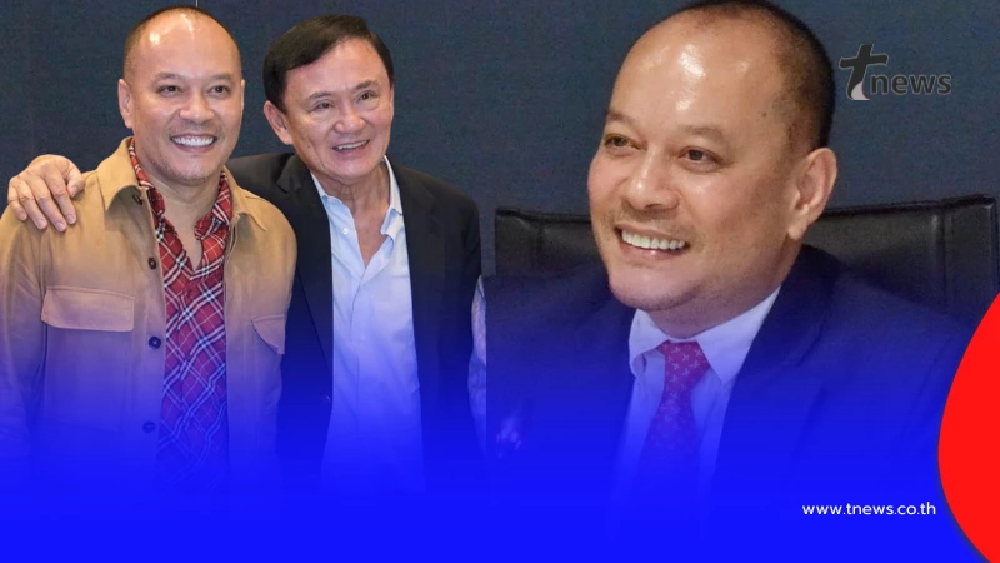 "ณัฐวุฒิ ใสยเกื้อ" โพสต์เรื่อง "ทักษิณ" ตรง ๆ แห่ไลก์กันครึ่งหมื่น