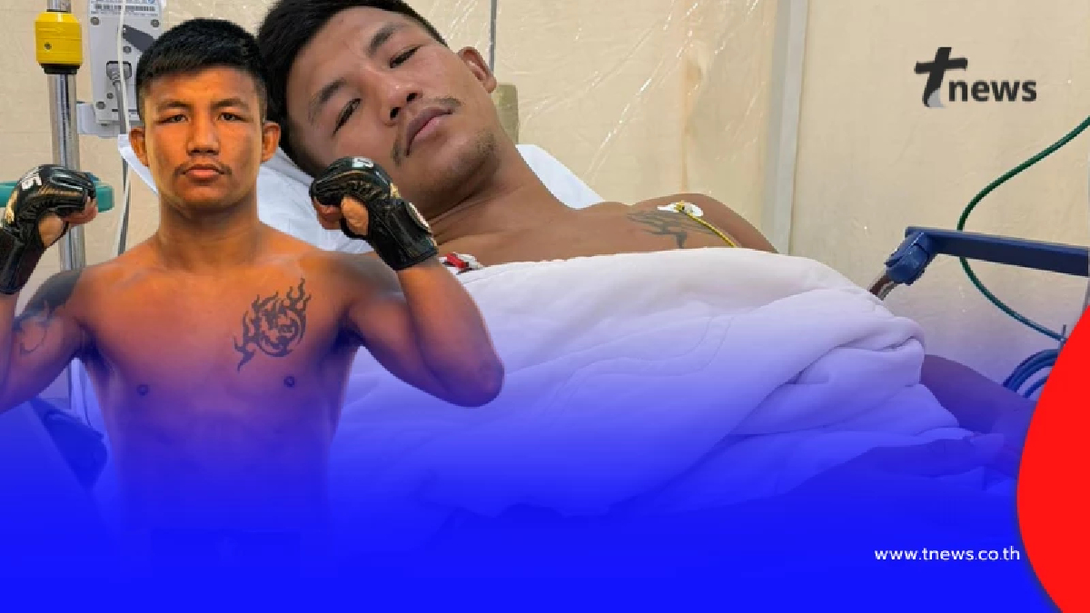 "รถถัง"โพสต์แล้ว หลังพลาดชิงแชมป์โลก ขอโทษร่างกายเริ่มไม่ไหว