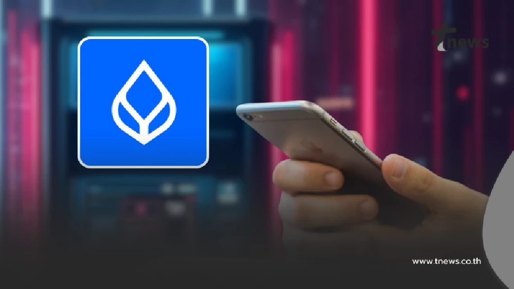 ธนาคารกรุงเทพ ปิดปรับปรุงระบบชั่วคราว เช็กวัน-เวลา ธุรกรรมที่ใช้ไม่ได้