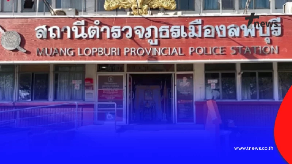 ชายวัย 70 ดับเปลือย หลังคู่ขาปลุกมาร่วมวงหมู่อีกรอบ ตร.ตกใจดูวงจรปิด