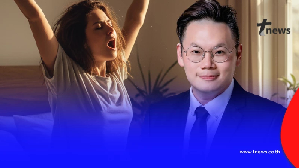 ไม่แปลกใจ "น้ำตาลพุ่ง" ถ้ายังทำ 5สิ่งนี้ ทุกเช้า หมอเตือน ปรับเถอะ