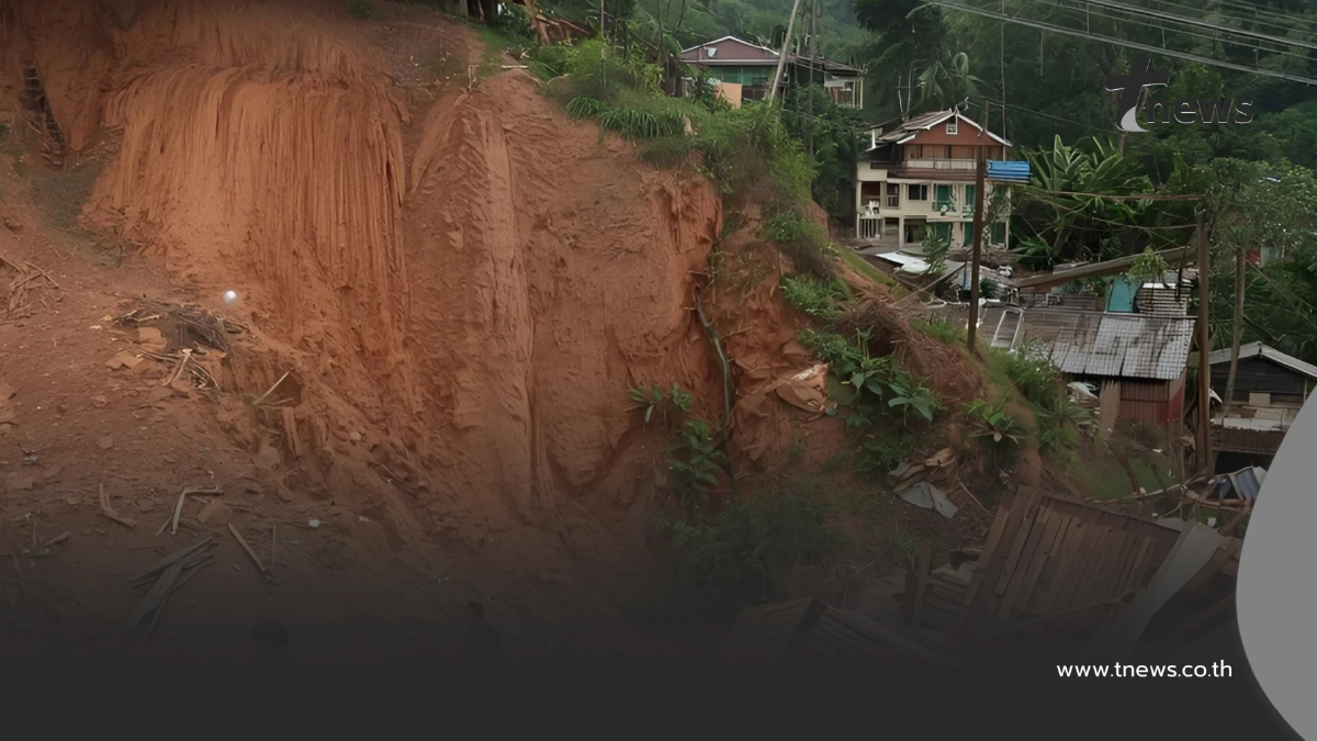 เปิดรายชื่อ 21 จังหวัด เฝ้าระวังดินถล่ม น้ำป่าไหลหลาก ถึง 5 พ.ย. 68