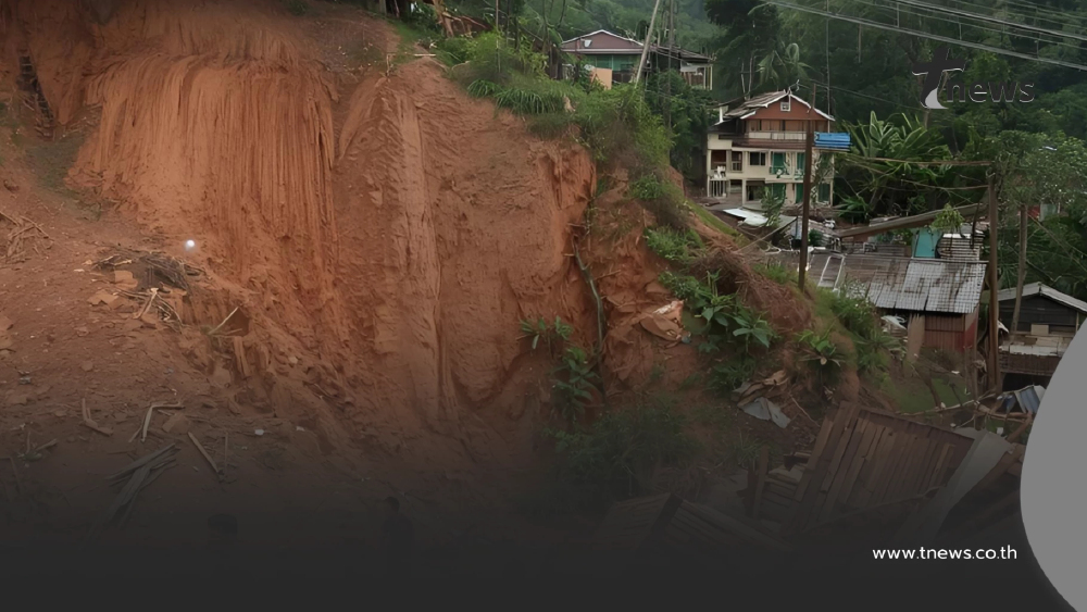 เปิดรายชื่อ 21 จังหวัด เฝ้าระวังดินถล่ม น้ำป่าไหลหลาก ถึง 5 พ.ย. 68