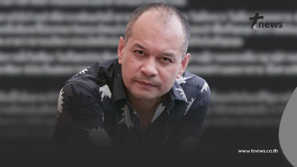 "ณัฐวุฒิ ใสยเกื้อ" ตัดสินใจโพสต์ล่าสุด คนแห่ไลก์เป็นหมื่น แล้ว