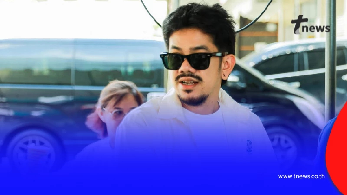 เกิดอะไรขึ้น "โอฮาน่า" ประกาศ "เดอะมีน" พ้นสภาพพนักงานแล้ว