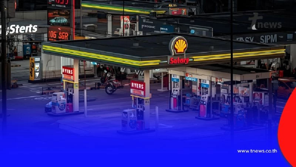 ราคาน้ำมันพรุ่งนี้ (18 พ.ย. 68) บางจาก ปตท. อัปเดตราคาล่าสุด