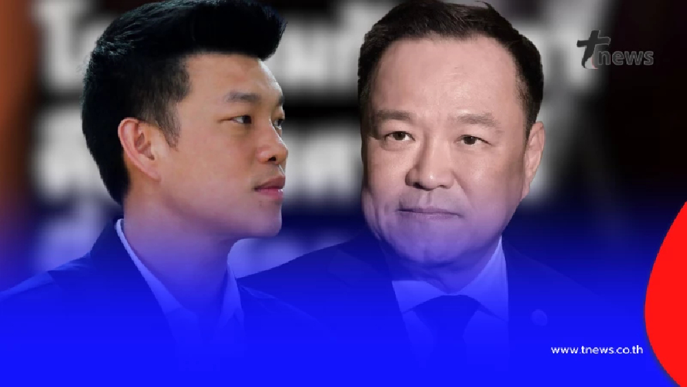 "เท้ง ณัฐพงษ์" ตัดสินใจ โพสต์ตรง ๆ ถึง "นายกฯอนุทิน" แล้ว