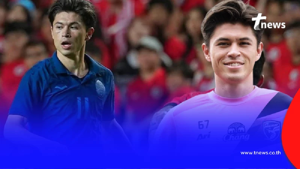 นักเตะกัมพูชา โวยวาย ส.บอลฮ่องกง ไม่จัดรถตำรวจนำขบวนไปสนาม