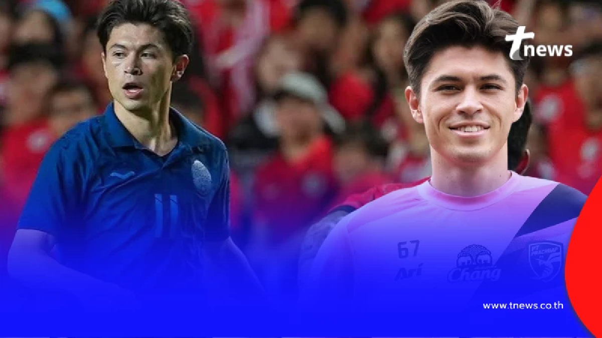 นักเตะกัมพูชา โวยวาย ส.บอลฮ่องกง ไม่จัดรถตำรวจนำขบวนไปสนาม