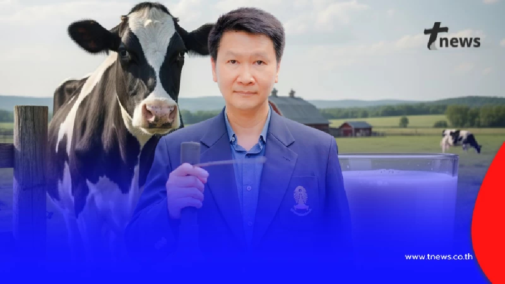 อ.เจษฎา เปิด 7 ประเด็น "คลิปวู้ดดี้" พูดยังไม่ถูก ทำคนแตกตื่น