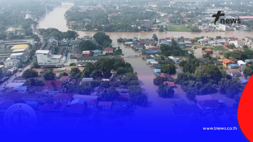 อยุธยายังจมบาดาล น้ำท่วม 11 อำเภอ กระทบกว่า 58,000 ครัวเรือน