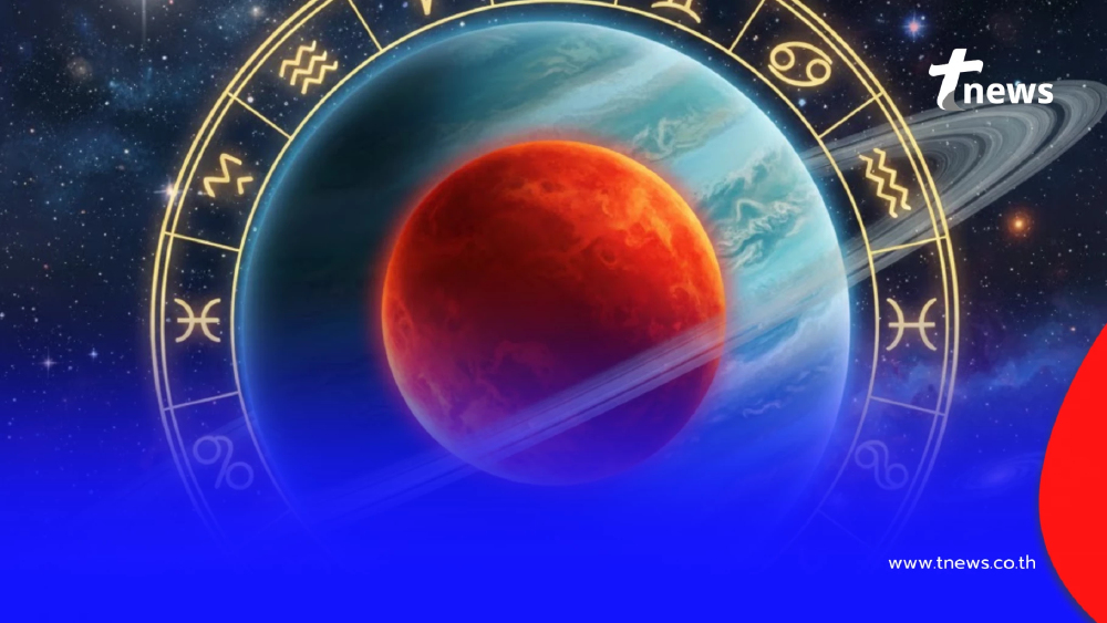 สะเทือน 3 ราศี ดาวศุกร์ย้าย ต้องระวัง ปัญหามาก่อน ความปังถึงตามมา