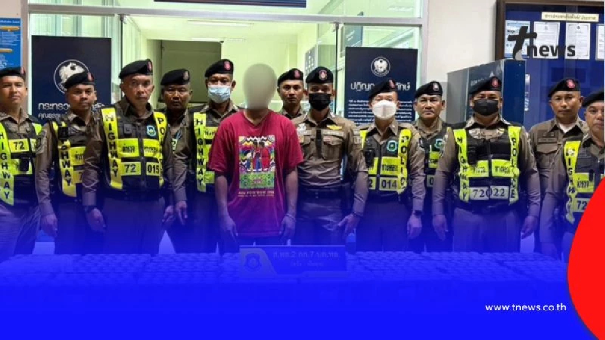 CIB รวบหนุ่มคาด่านสารภาพรับจ้างลักลอบขนสินค้าไม่เสียภาษี