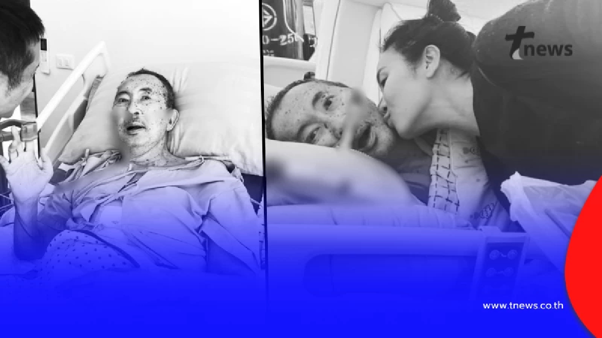 "คุณหญิงแอร์" เผยภาพจูบสุดท้าย ก่อนหม่อมเจ้าจุลเจิม บิดาสิ้นชีพิตักษัย