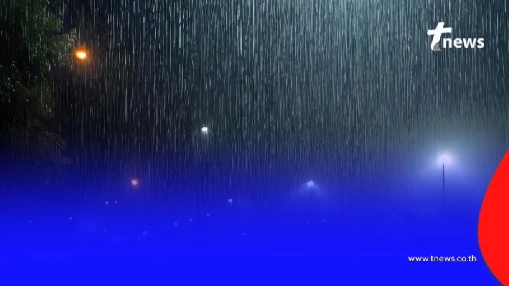 กรมอุตุฯเปิดพิกัด หนาว ฝนหนัก คลื่นแรงทั่วไทย ระวังภัย 20–23 พ.ย.