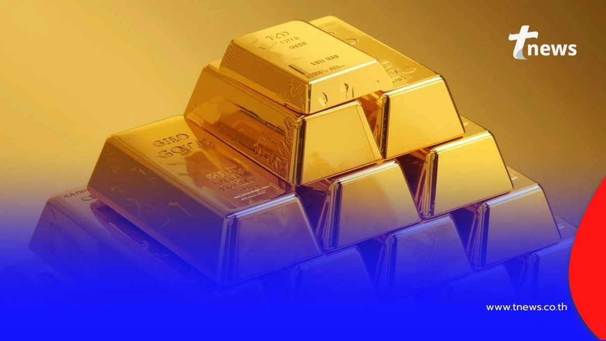 สรุปราคาทองวันนี้ 11 พฤศจิกายน 2568 ราคาทองวันนี้ปรับตัวอยู่ที่บาทละเท่าไหร่