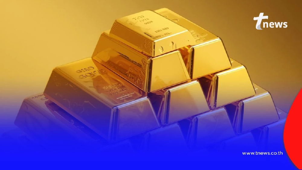 สรุปราคาทองวันนี้ 11 พฤศจิกายน 2568 ราคาทองวันนี้ปรับตัวอยู่ที่บาทละเท่าไหร่