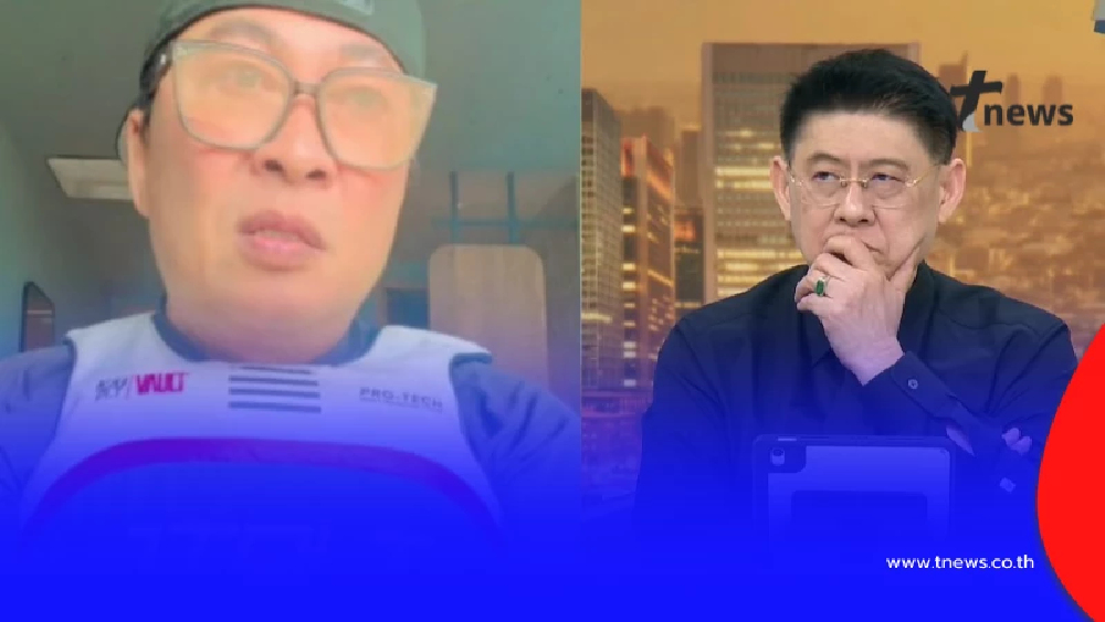 แห่ส่งกำลังใจ หลัง "เปิ้ล นาคร" พูดกลางรายการ มีคนเกลียดเป็นหมื่น