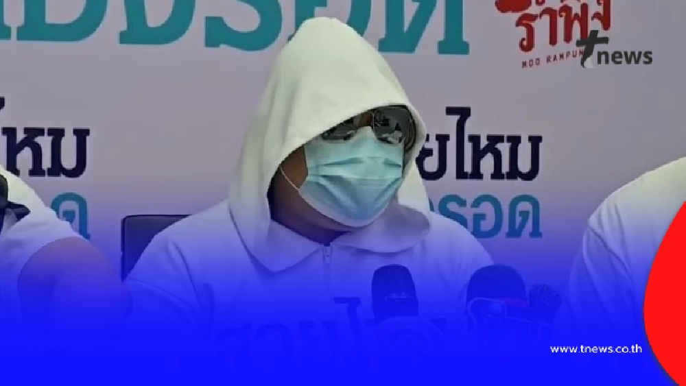 ยิ่งกว่าละคร สาวเปย์หนุ่มหมดตัว ไม่เหลือซักบาท รู้ตัวโจรยิ่งช้ำ