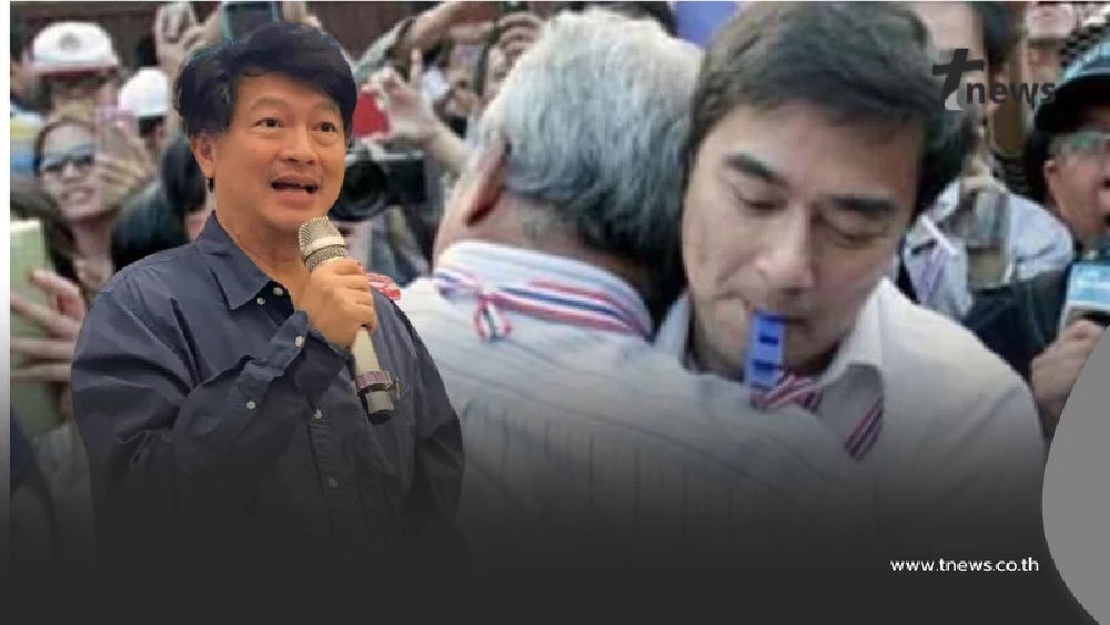 "บก.ลายจุด" ตัดสินใจโพสต์ถึง "อภิสิทธิ์" ตรง ๆ หลังพูดเรื่อง กปปส.