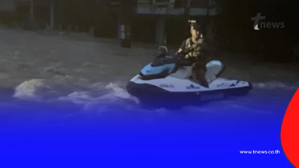 สส.โกแพ พ้อทีมเจอคำด่า-ปาของใส่ ถ้าวันนี้ยังมีอีก คงต้องถอนตัว