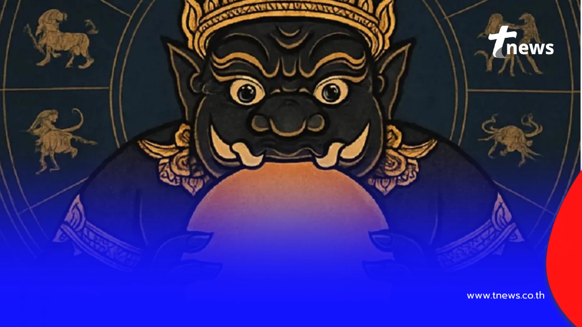 6 ราศี ราหูหนุนดวงเศรษฐี บันดาลทรัพย์ รับความเฮงยืนหนึ่ง