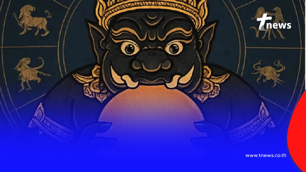 6 ราศี ราหูหนุนดวงเศรษฐี บันดาลทรัพย์ รับความเฮงยืนหนึ่ง