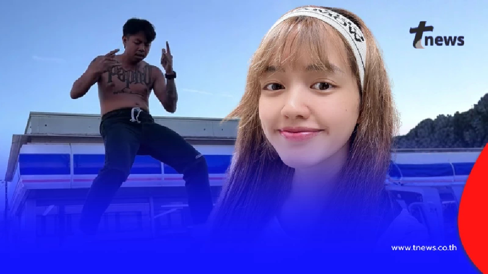 ยูทูปเบอร์ชื่อดัง เตือนแรง “แจ็กแปปโฮ” ปมดราม่าเต้นบนหลังคารถ