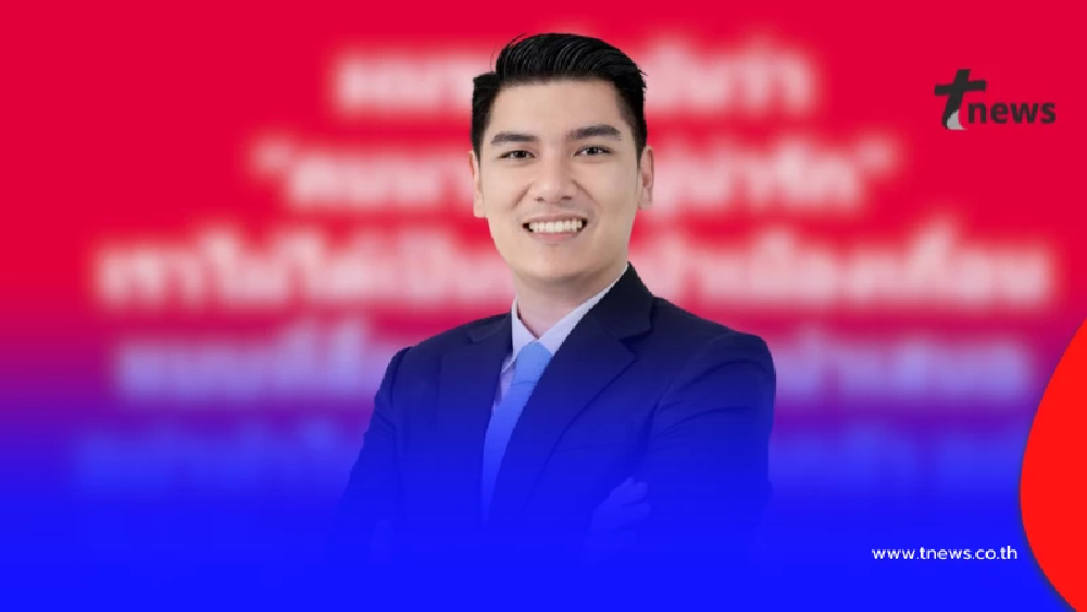 "สส.สิงโต" เผยนิสัยที่แท้จริงของ "ชาวหาดใหญ่" แบบตรง ๆ แล้ว