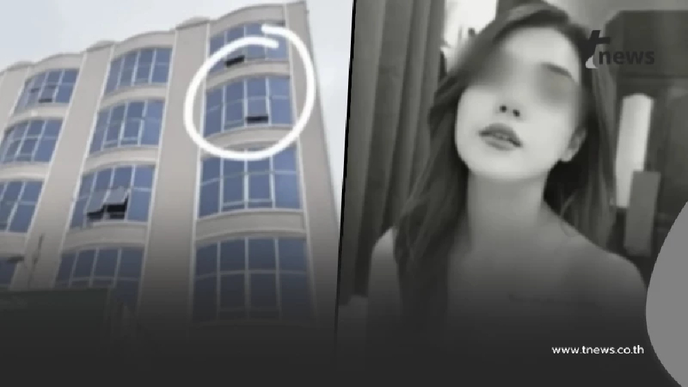 ตกใจ ผลชันสูตร "น้องใบหม่อน" ตกตึกปอยเปตดับ เจอพิรุธเพียบ
