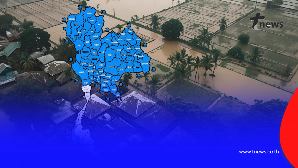 ปภ.เตือน 66 จังหวัด ระวังฤทธิ์ "พายุคัลแมกี" น้ำท่วมฉับพลัน 7 - 9 พ.ย.