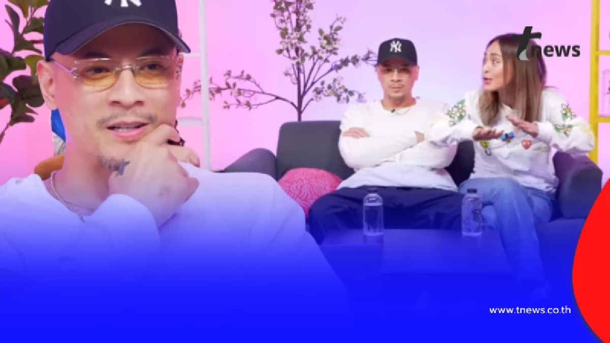 เปิดความเคลื่อนไหวล่าสุด "เวย์ ไทเทเนี่ยม" สามีนานา โพสต์ในไอจี