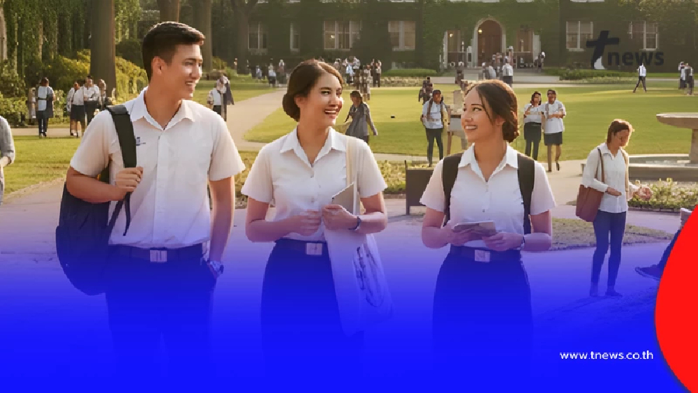 เปิด10 อันดับ มหาวิทยาลัยรัฐ – เอกชน มีนักศึกษามากที่สุด ปี 2568