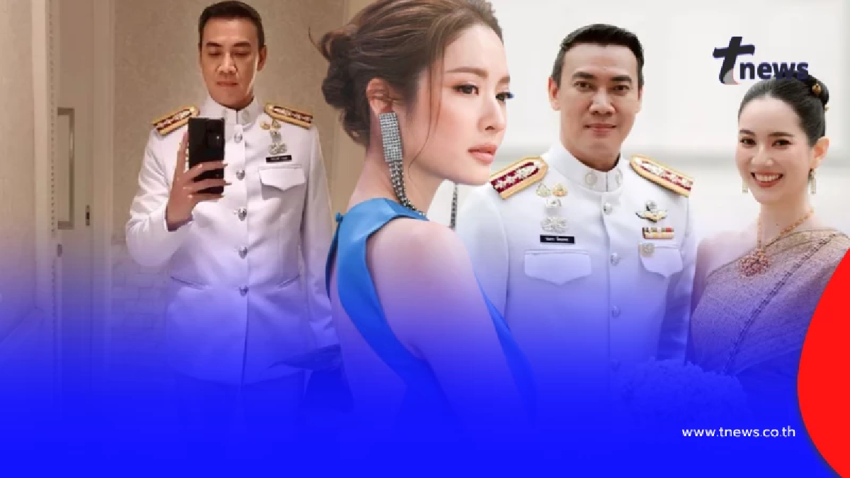 เกินคาด รู้