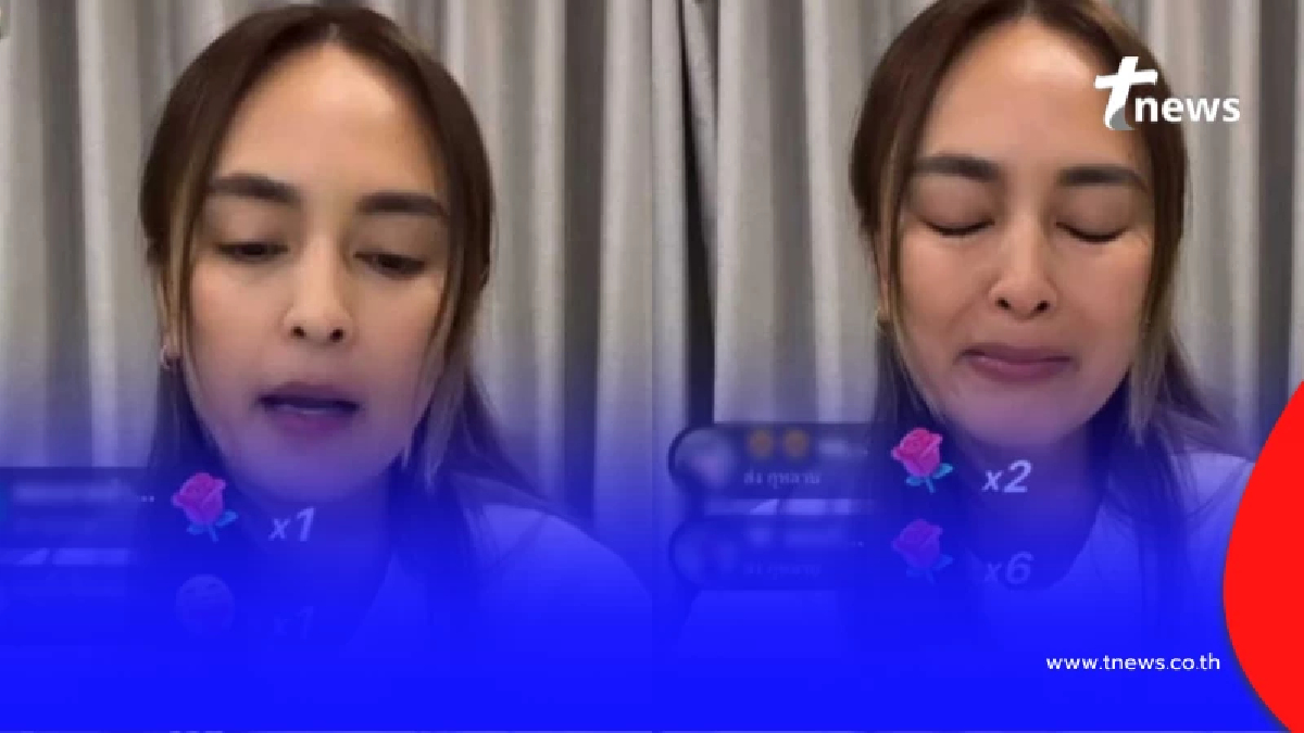 "นานา ไรบีนา" ตอบแล้ว ปม การพนัน - ใช้ผิดกฎหมาย หลังเป็นหนี้ 400 ล้าน