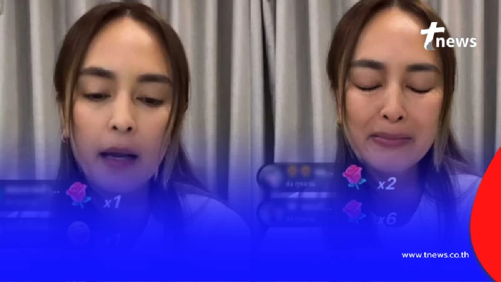 "นานา ไรบีนา" ตอบแล้ว ปม การพนัน - ใช้ผิดกฎหมาย หลังเป็นหนี้ 400 ล้าน