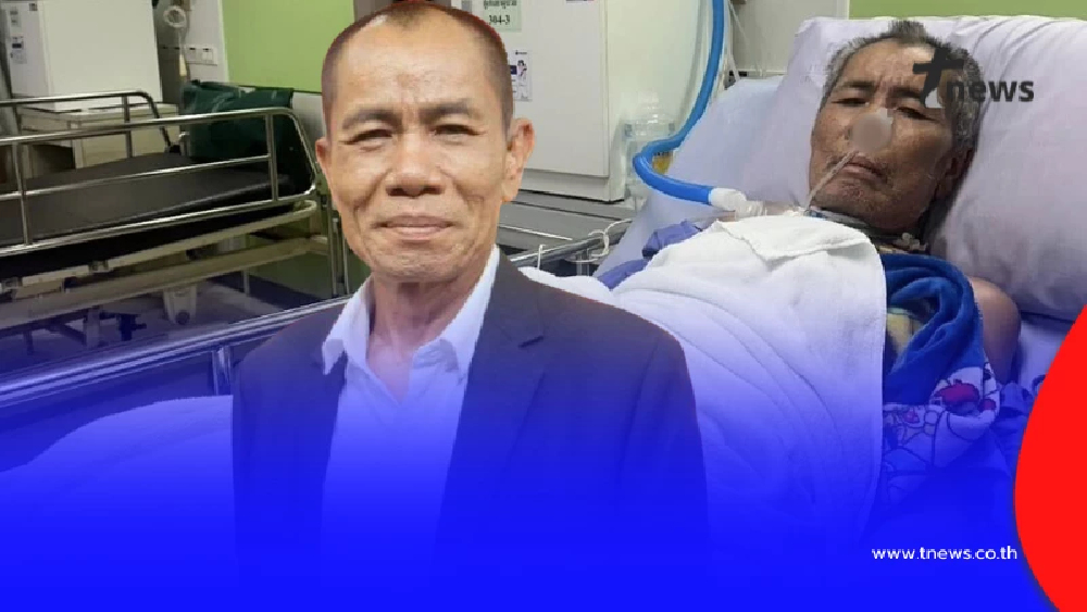ตลกดัง "โอเลี้ยง เชิญยิ้ม" ป่วยหนัก ญาติเผยภาพล่าสุด แฟน ๆ แห่ห่วง