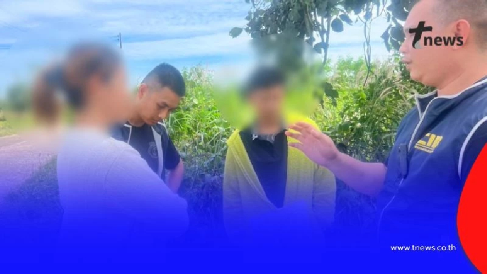 จับกุมสาว PR ผันตัวเป็นเอเย่นต์เปิด “บัญชีม้า” ส่งแก๊งคอลเซ็นเตอร์